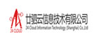 廿驷云信息技术（上海）有限公司